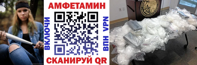 АМФ 97%  Полтавская 