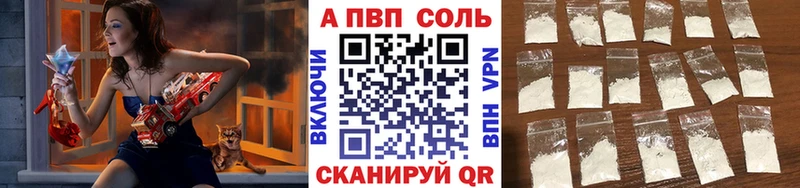 A PVP СК  хочу   Полтавская 