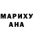 ТГК концентрат Omar Mangin
