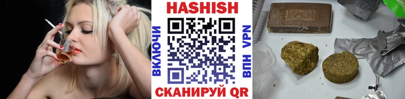 цены   Полтавская  ГАШ Изолятор 