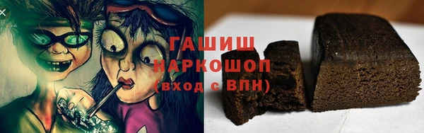 mdpv Зеленокумск
