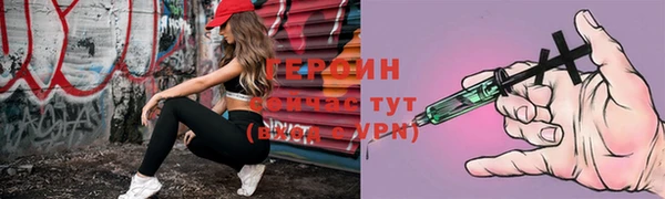 mdpv Зеленокумск