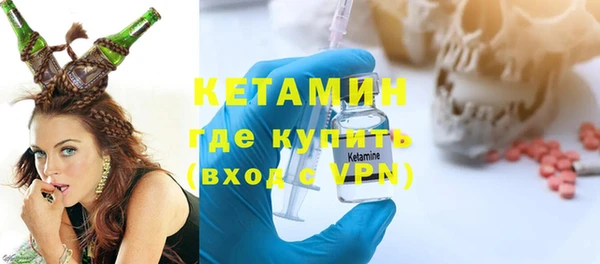 mdpv Зеленокумск
