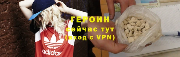 mdpv Зеленокумск