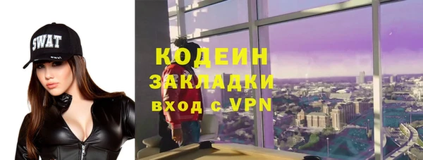 mdpv Зеленокумск