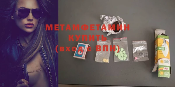 mdpv Зеленокумск