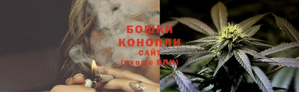 mdpv Зеленокумск