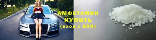 mdpv Зеленокумск