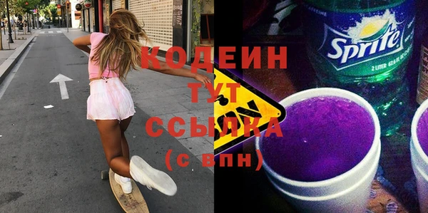 mdpv Зеленокумск