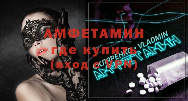 mdpv Зеленокумск