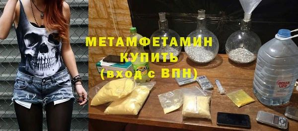 mdpv Зеленокумск