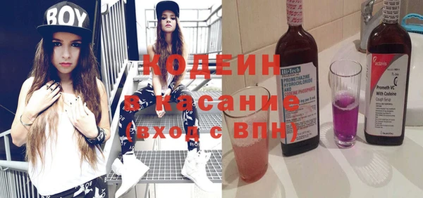 mdpv Зеленокумск