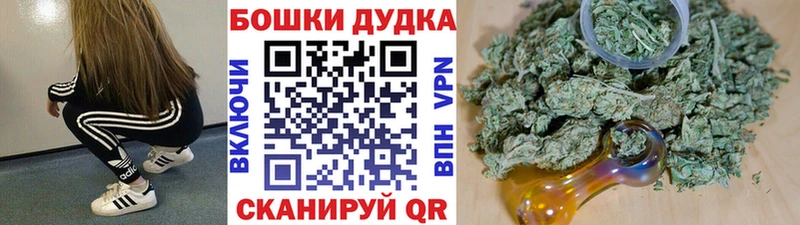 МАРИХУАНА индика  Полтавская 